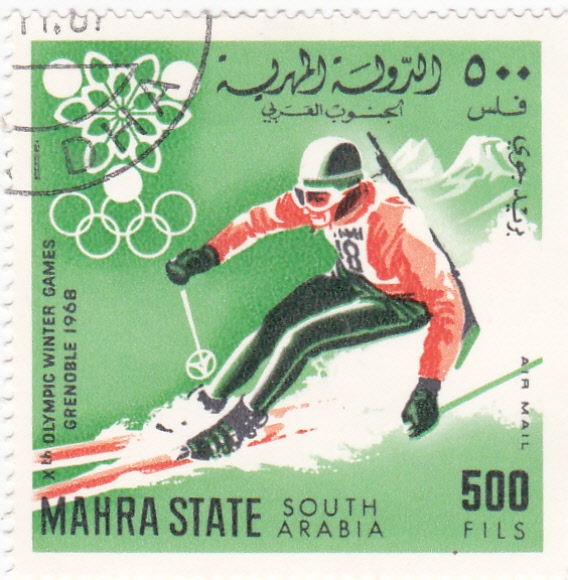 olimpiada Grenoble-68 MAHRA STATE