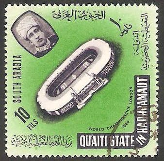 Qu'aiti (Hadramaut) - Copa del mundo de fútbol en Londres