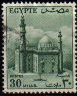 EGIPTO EGYPTO 1955 Scott 331 Sello Arquitectura Mezquita Sultan Hassan Usados Michel PAL79