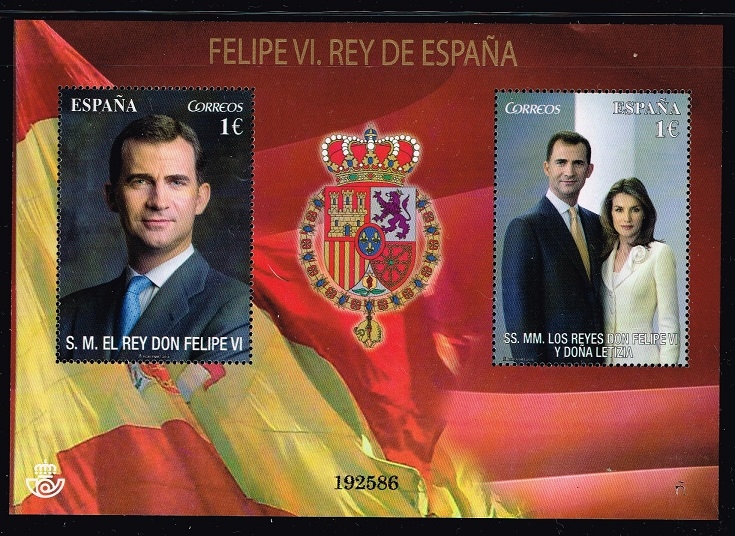 Edifil 4913 HB  Felipe VI Rey de España.  