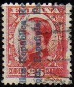 ESPAÑA 1931 598 Sello Alfonso XIII 25c. Sobrecargado Usado