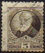 España 1932 663 Sello º Personajes Francisco Pi y Margall 5c Republica Española