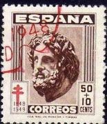 ESPAÑA 1948 1042 Sello Pro Tuberculosos Cruz de Lorena 50+10c. Usado