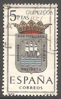  1490 - Escudo de la provincia de Guipuzcoa