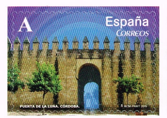 Edifil  4924 Arcos y Puertas monumentales. Puerta de la Luna.  Córdoba.