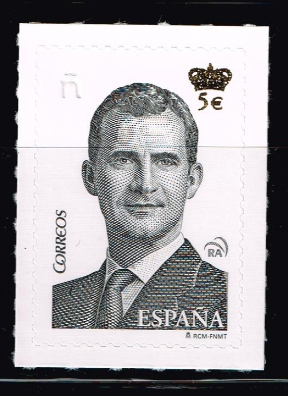 Edifil  4939  Personaje.  Imagen del Rey Felipe VI.