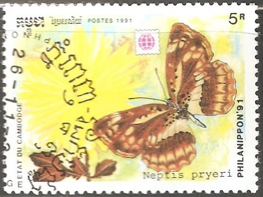 Neptis pryeri