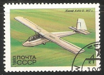 Glider KAI-12