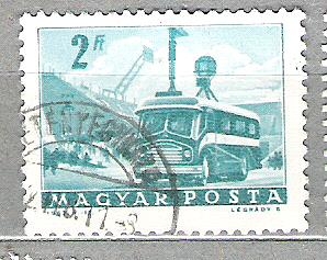 1963 Serie básica. Medios de transporte.