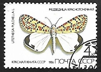 Mariposa