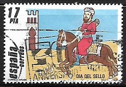 Dia del Sello -Correo árabe