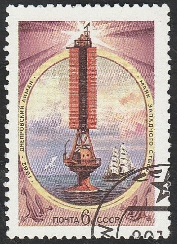 4970 - Faro Temriouk