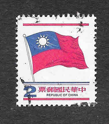 2125 - Bandera de Taiwán