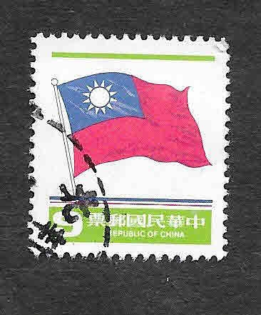 2297 - Bandera de Taiwán