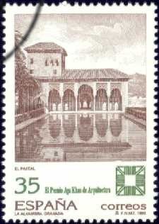 3588 - Premio Aga Khan de arquitectura