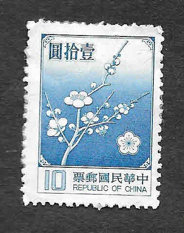 2153 - Flor Nacional de Taiwan