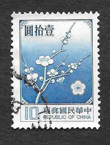 2153 - Flor Nacional de Taiwan