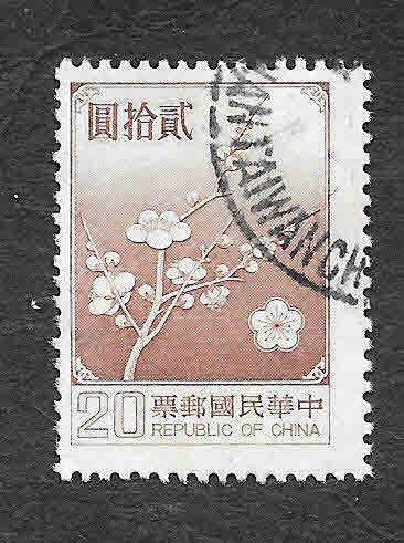 2154 - Flor Nacional de Taiwan