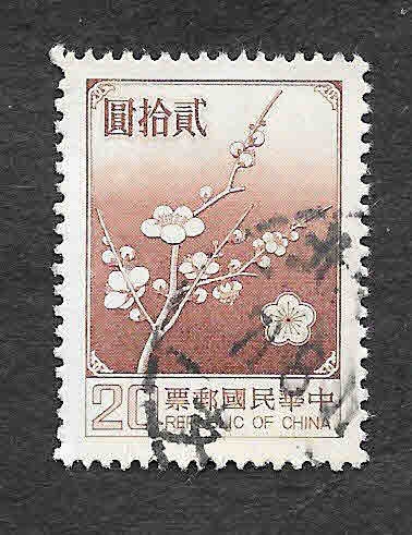 2154 - Flor Nacional de Taiwan