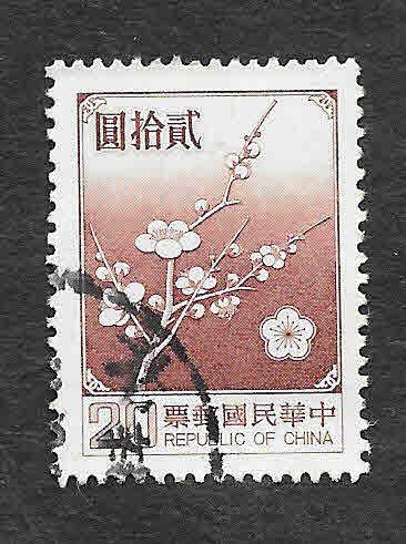 2154 - Flor Nacional de Taiwan