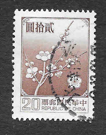 2154 - Flor Nacional de Taiwan