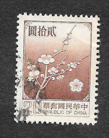 2154 - Flor Nacional de Taiwan