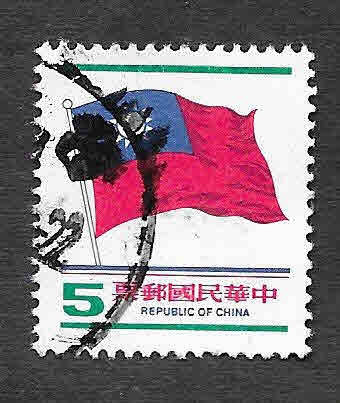 2128 - Bandera de Taiwan