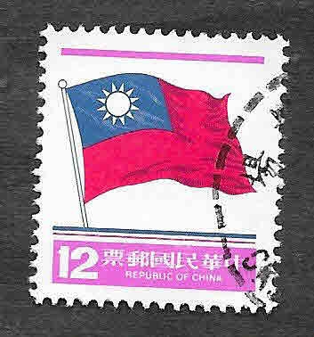 2299 - Bandera de Taiwan