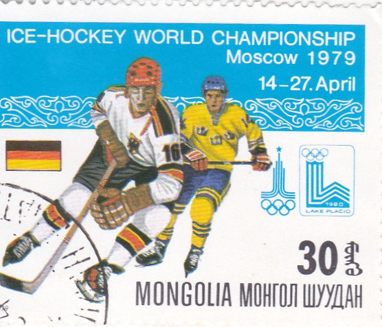 CAMPEONATO HOCKEY HIELO-MOSCU'79