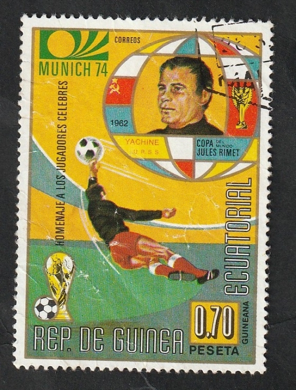 39 - Mundial de fútbol Munich 74, Yachine de la U.R.S.S. 