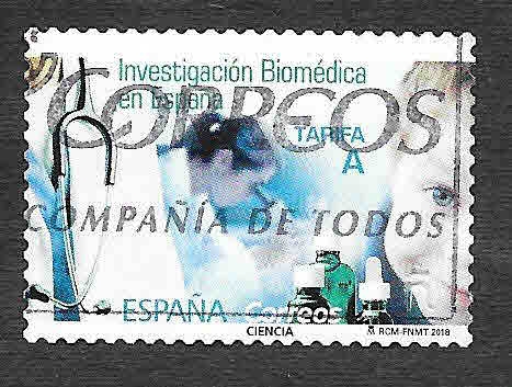 Edf 5197 - Ciencia