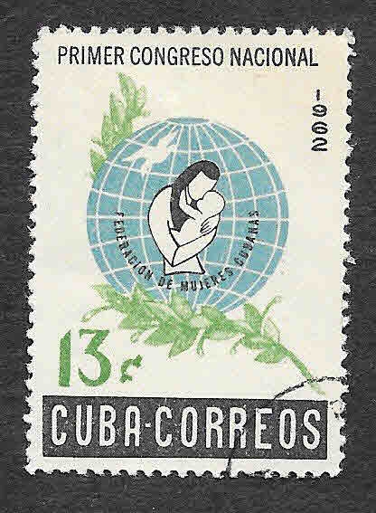 752 - I Congreso Nacional de la Federación de Mujeres Cubanas