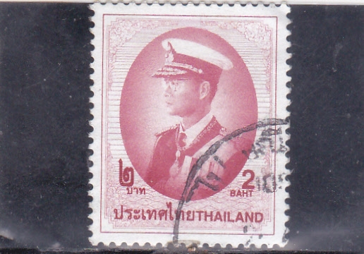 Rey Bhumibol