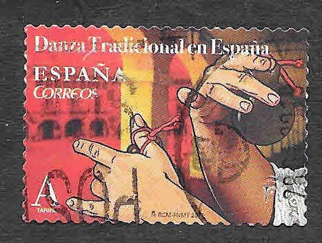 Edf 5140 - Danza Tradicional