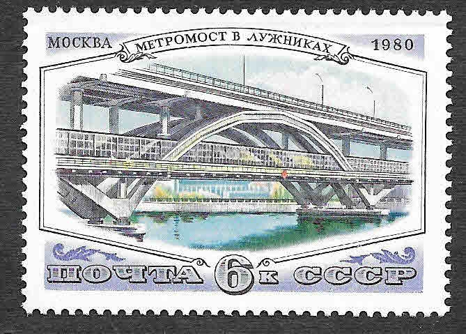 4893 - Puente de Moscú