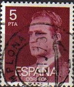 ESPAÑA 1976 2347 Sello Serie Básica Rey Juan Carlos I 5 pts Usado