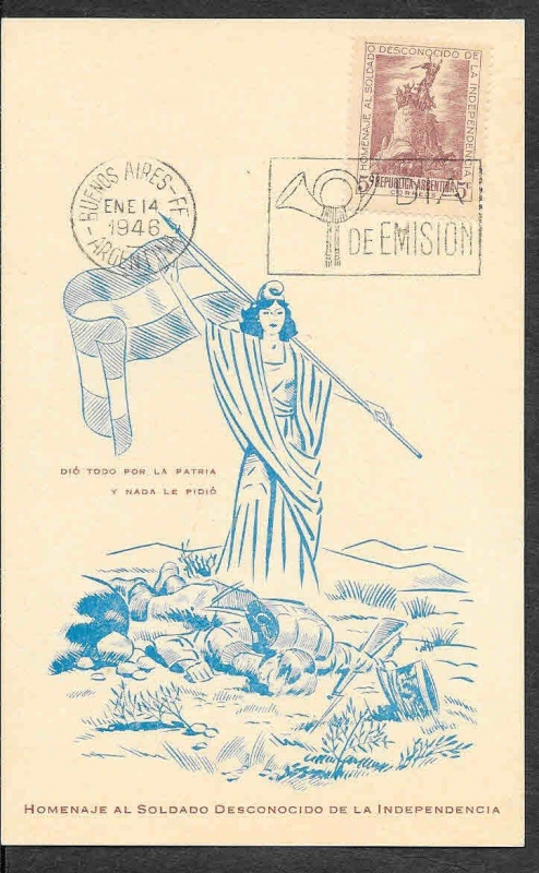 550 - SPD Memoria al Soldado Desconocido de la Guerra de la Independencia