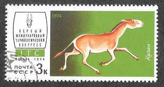 4197 - Fauna de la URSS