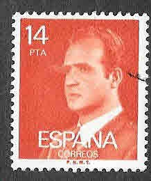 Edif 2650 - Juan Carlos I de España