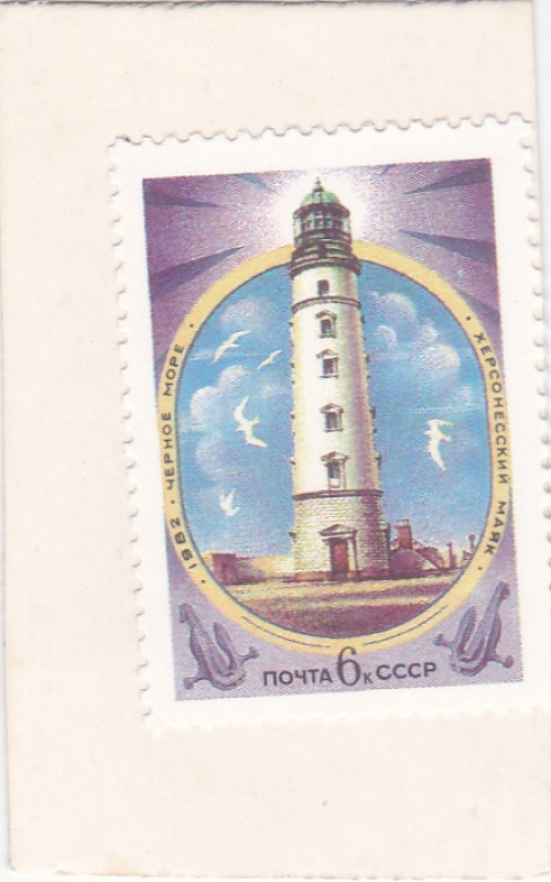 Lighthouse Kherson, Crimea (1816)