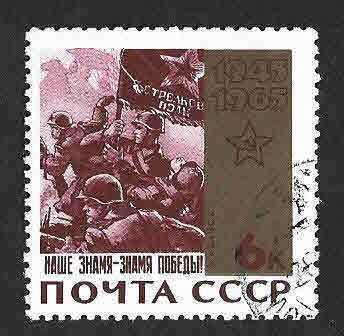 3035 - XX Aniversario del final de la Segunda Guerra Mundial