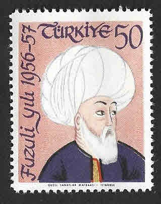 1258 - Mehmet Sulaymān Fuzūlī 