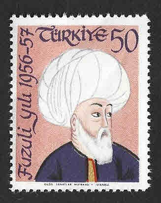 1258 - Mehmet Sulaymān Fuzūlī 