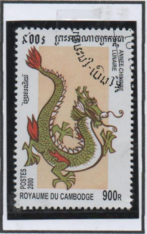 Año d' Dragon