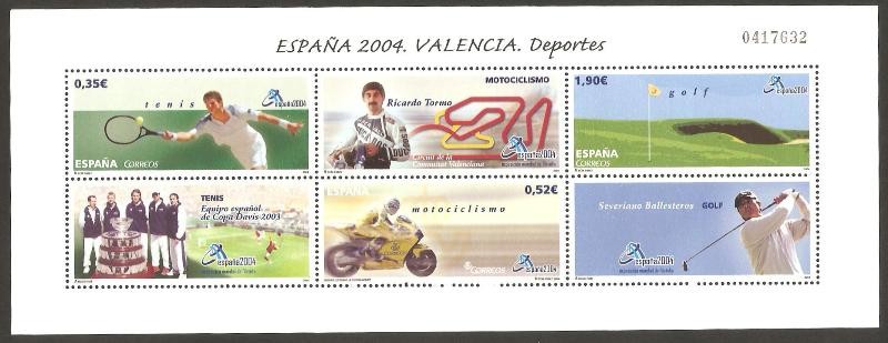 4091 - Exposición mundial de filatelia España 2004, deportes