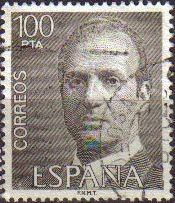 ESPAÑA 1981 2605 Sello Serie Básica D. Juan Carlos I Usado Yvert2262 Michel2517