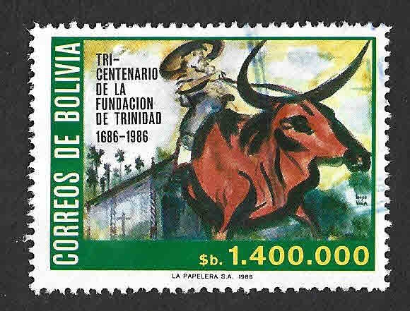 733 - 300 Años de la Fundación de la Ciudad de Trinidad