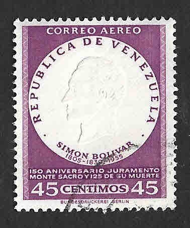 C641 - 150 Aniversario del Juramento Monte Sacro