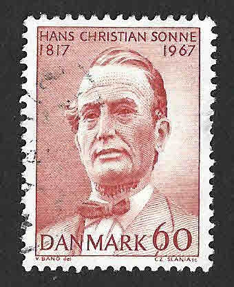 445 - 150 Aniversario del Nacimiento de Hans Christian Sonne