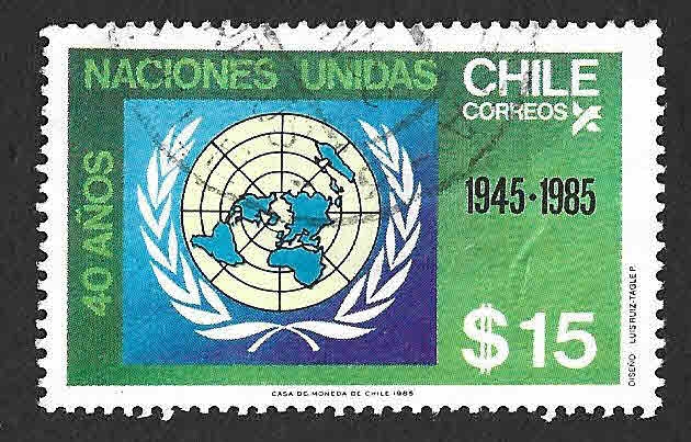 695 - XL Aniversario de la ONU